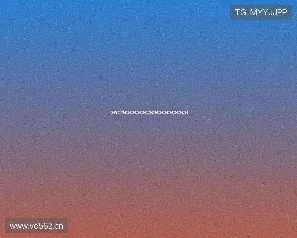 斗球app官网下载安卓苹果最新版本安装指南及安全高速体验全解析